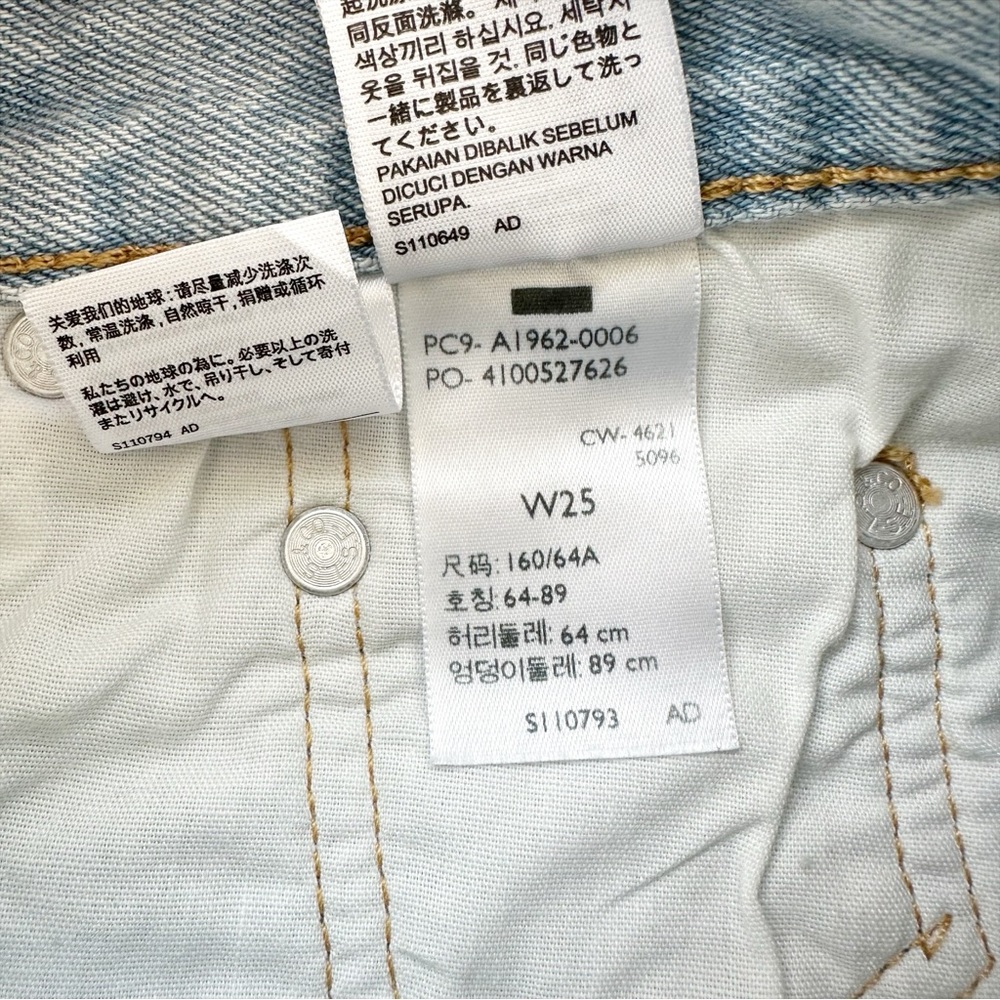 Levi's Light Blue Distressed Women Shorts - Picture 9 of 13